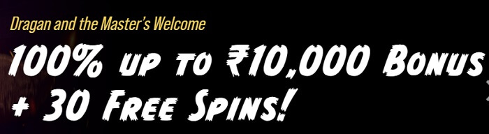 casino masters welcome offer