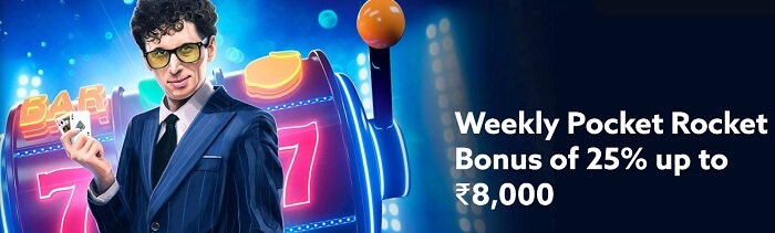 Playerz Weekly Pocket Rocket Bonus