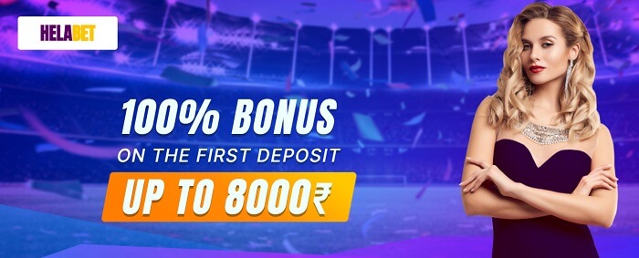 Helabet India First Deposit Bonus