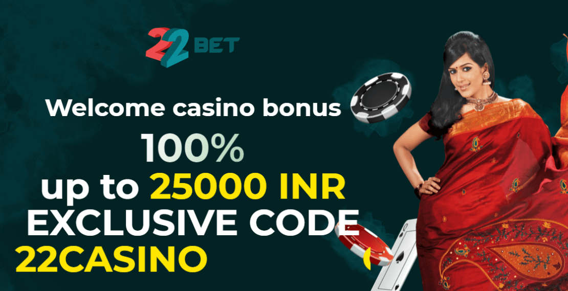 22bet casino promo code 