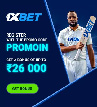 use 1xbet promo code to claim exclusive offer