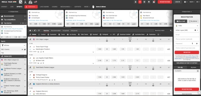 Megapari  Cricket Betting Site