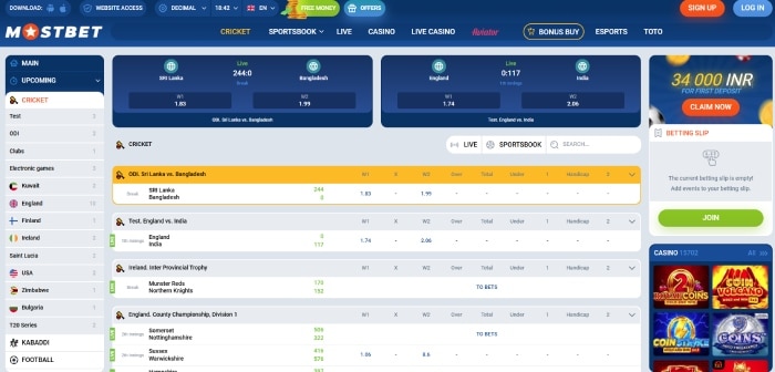 Screenshot of Mostbet Cricket Betting Platform